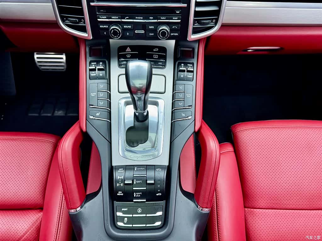 Porsche Cayenne, 2016 15