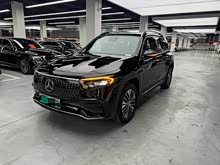 ����EQB 2024�� EQB 260