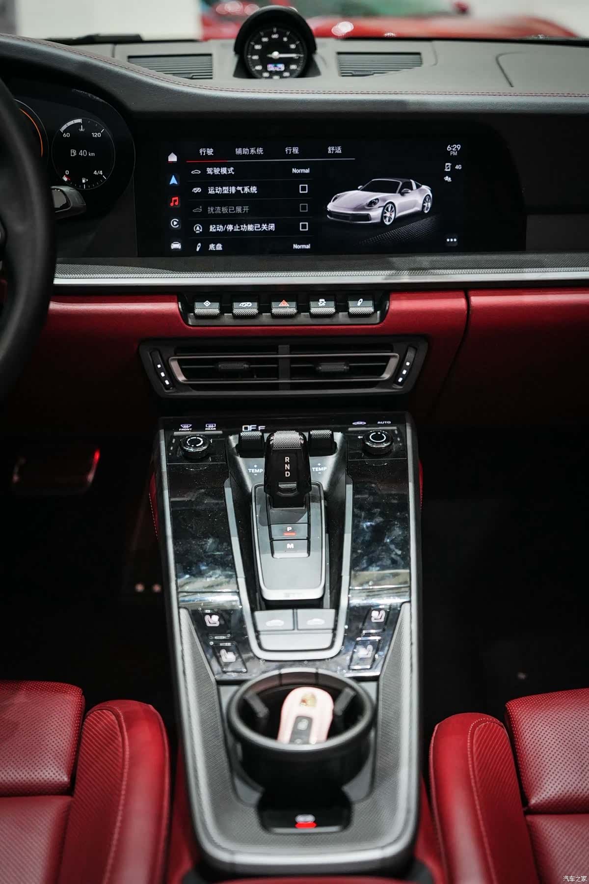 Porsche 911, 2023 11