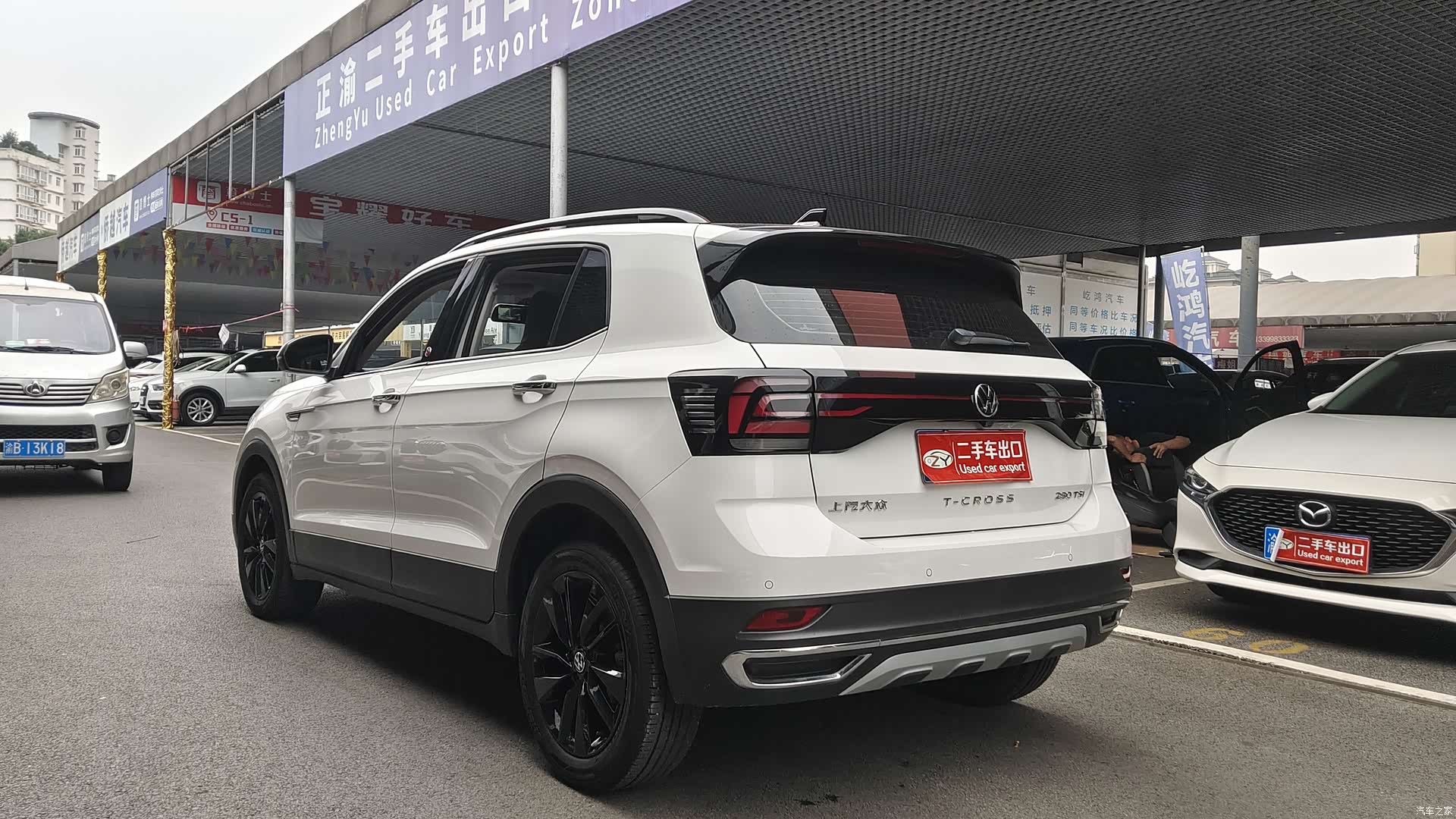 Volkswagen DSG, 2022 7