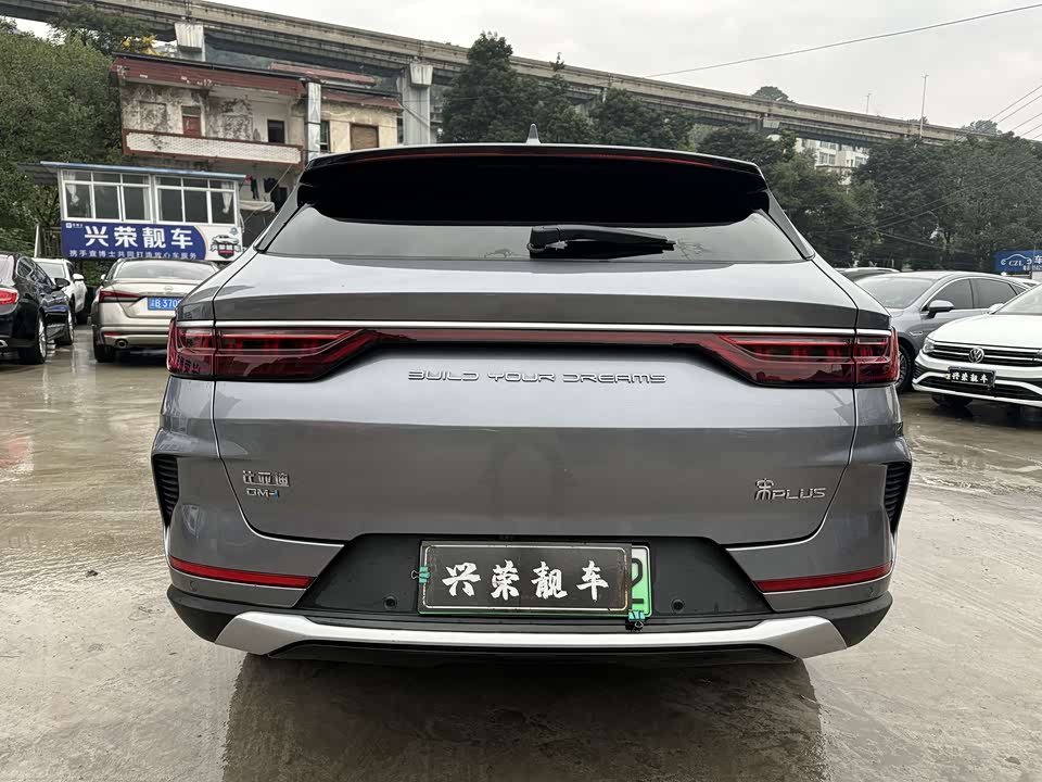BYD Songjiang