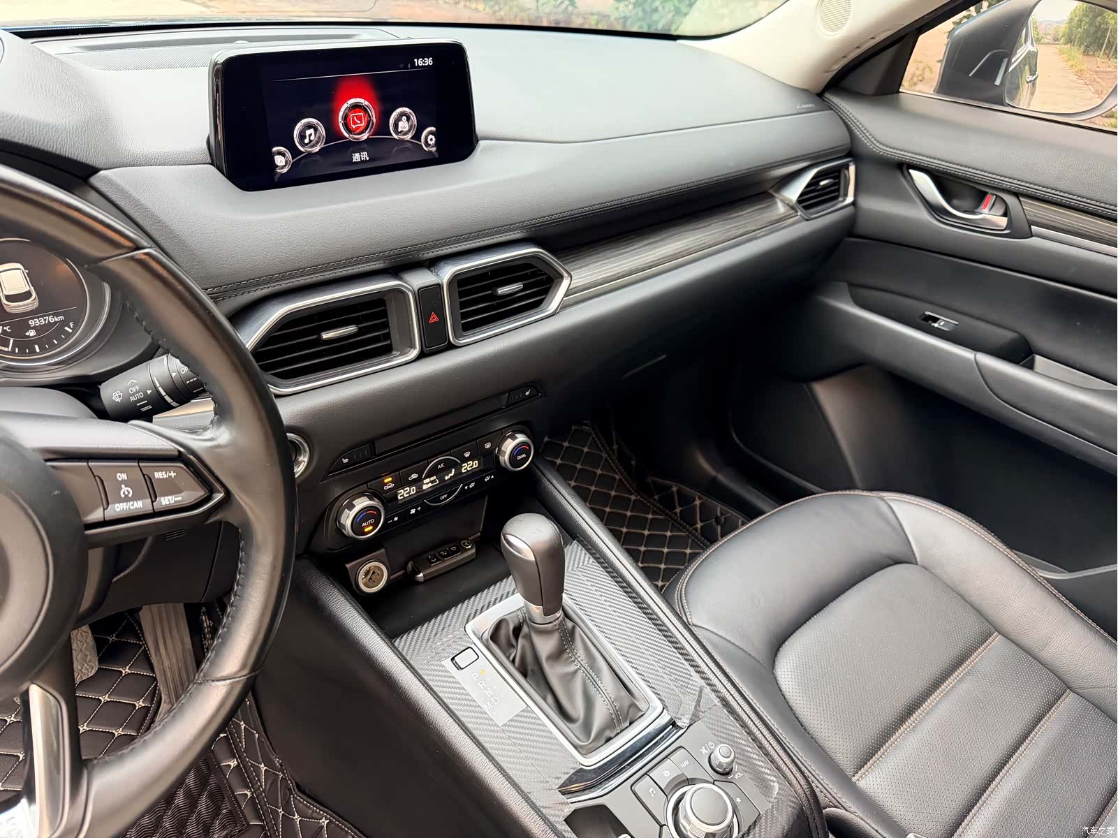 Mazda CX-5, 2020 11