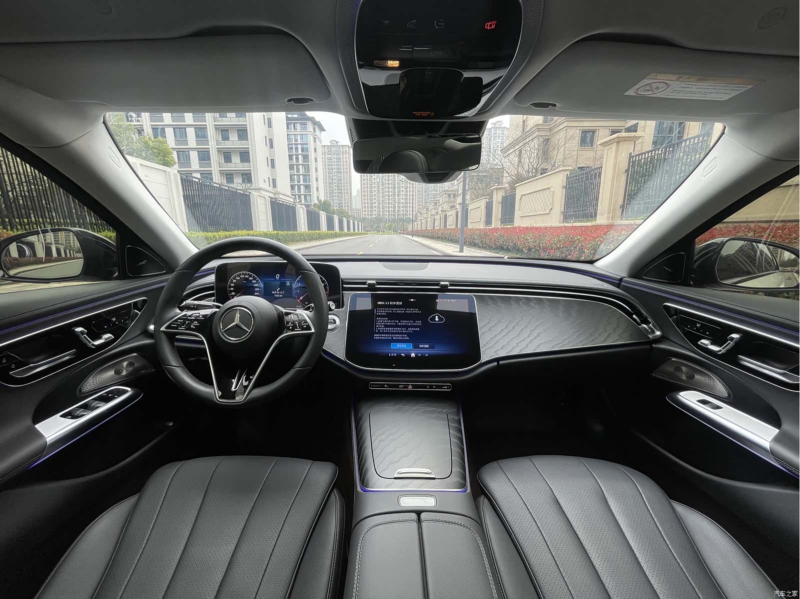 Mercedes-Benz E-Class, 2024 13
