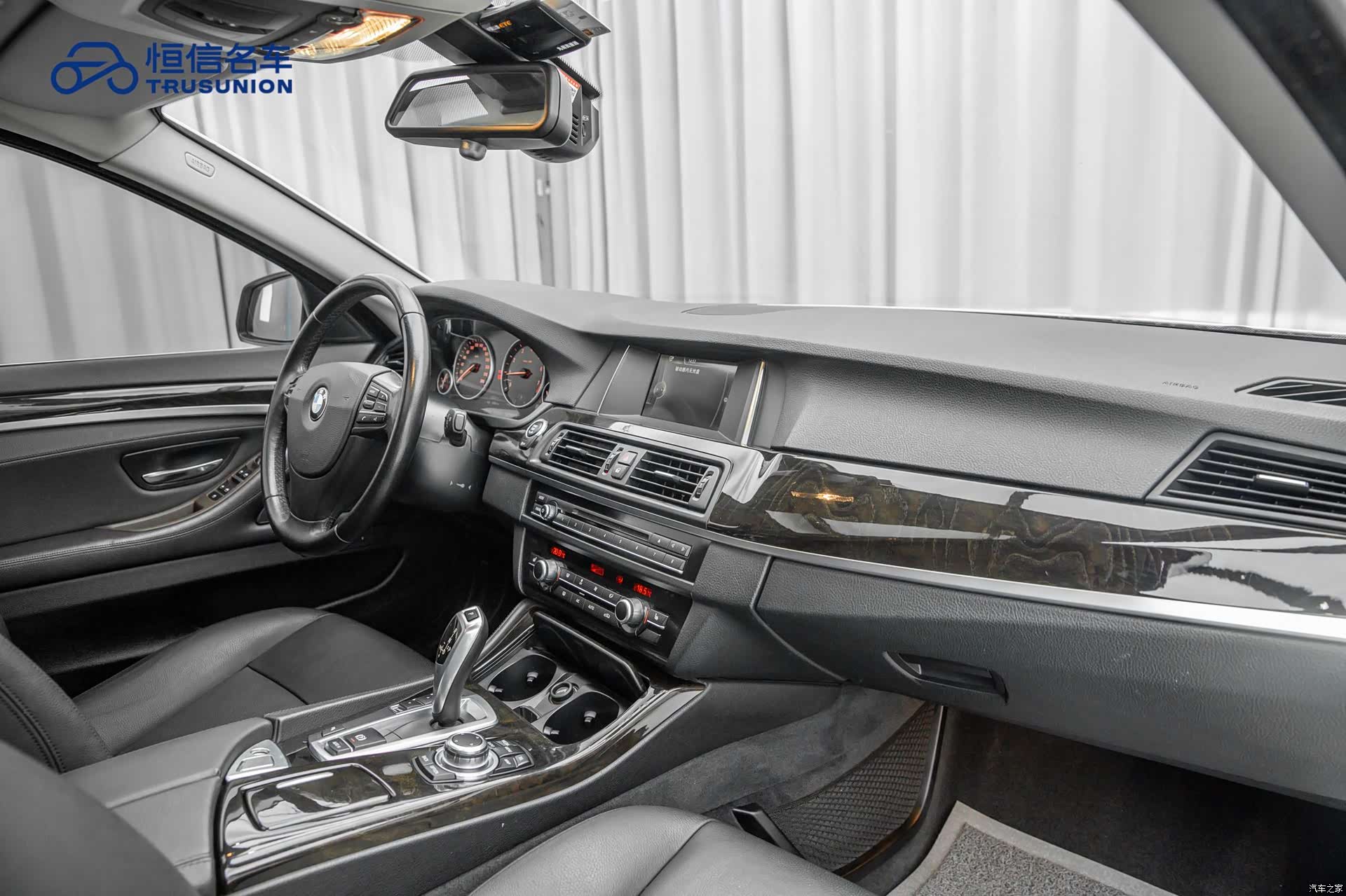 BMW 5 Series, 2016 13