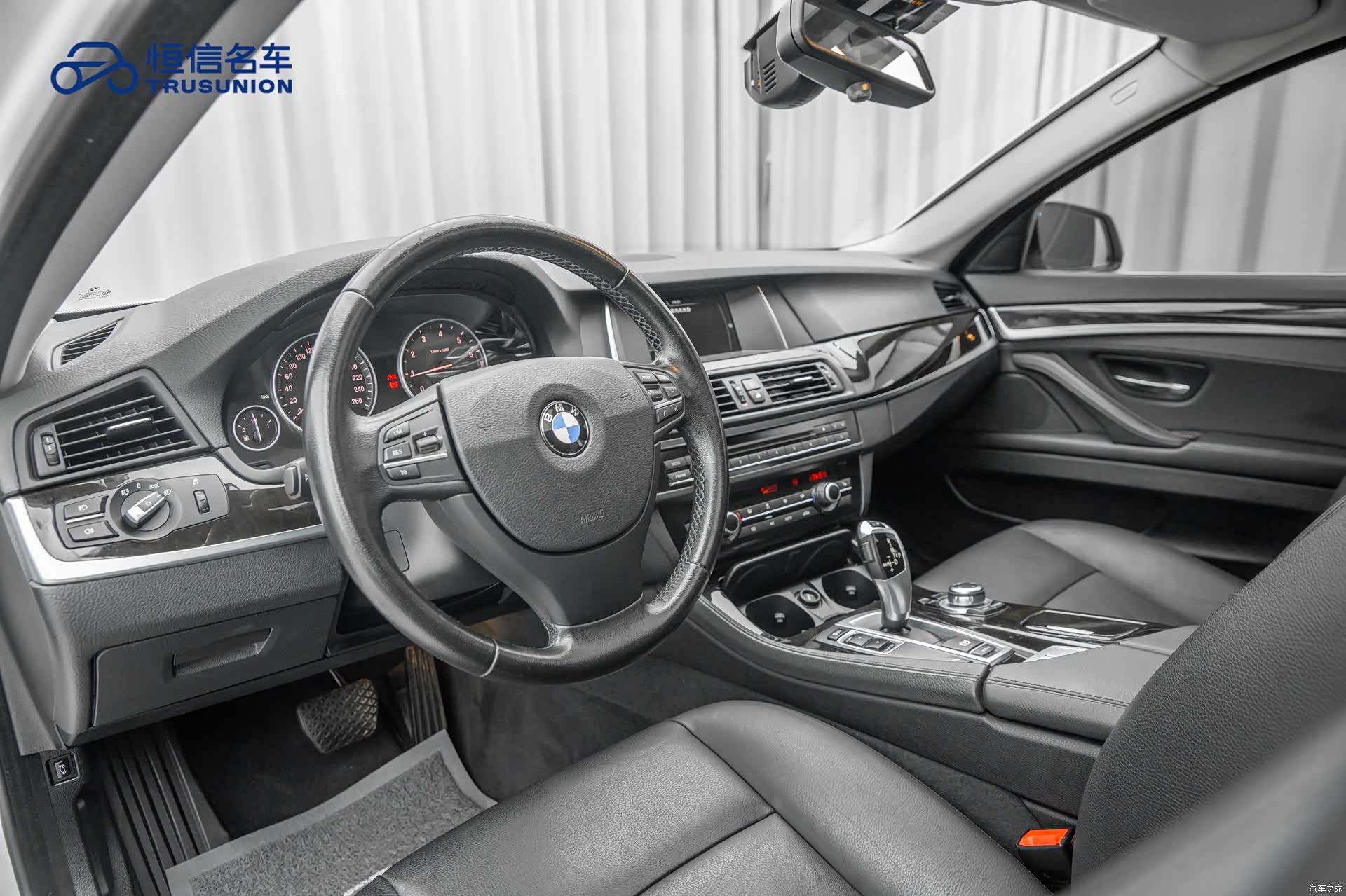 BMW 5 Series, 2016 11