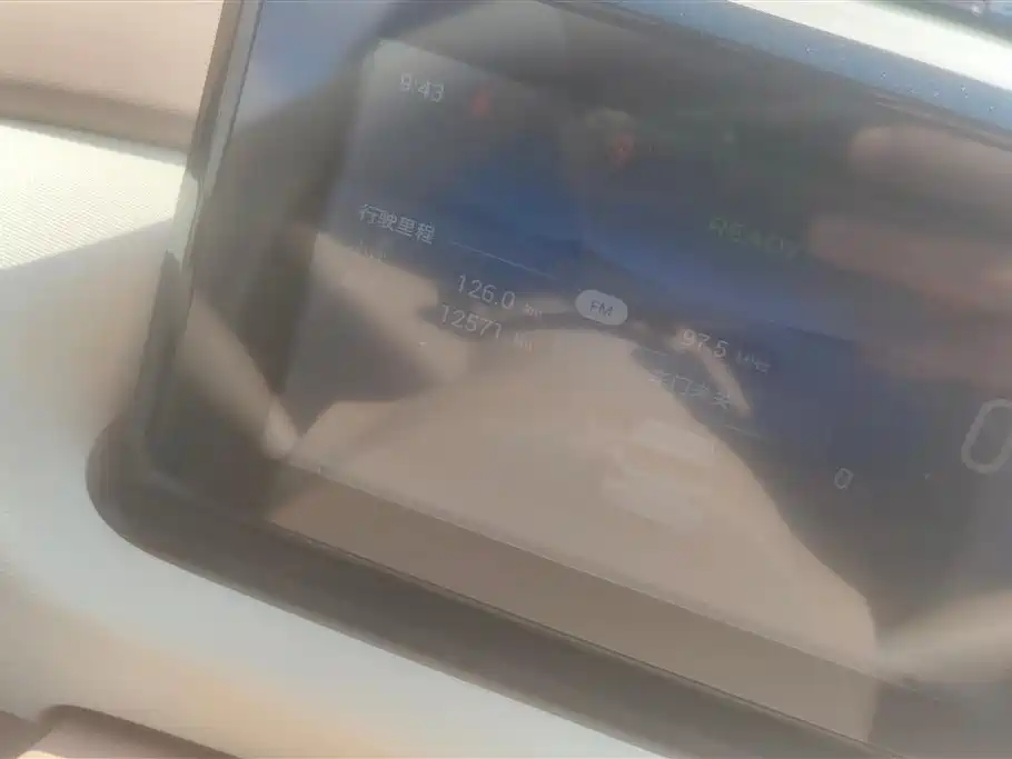 Wuling Hongguang MINIEV