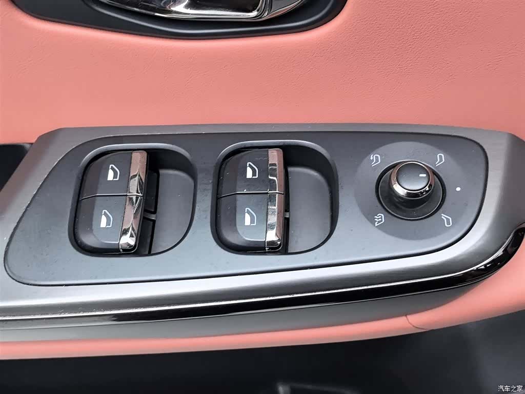NIO EC6, 2022 9