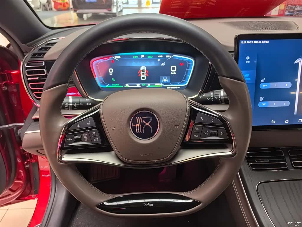 BYD Han, 2023 13