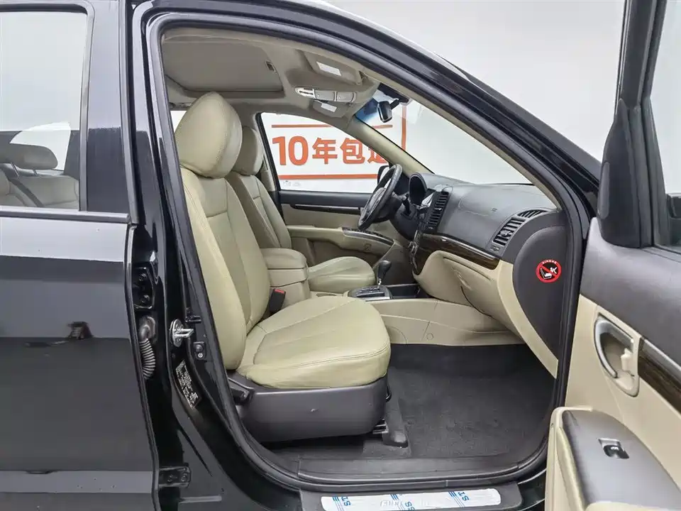 Hyundai Shengda Classic