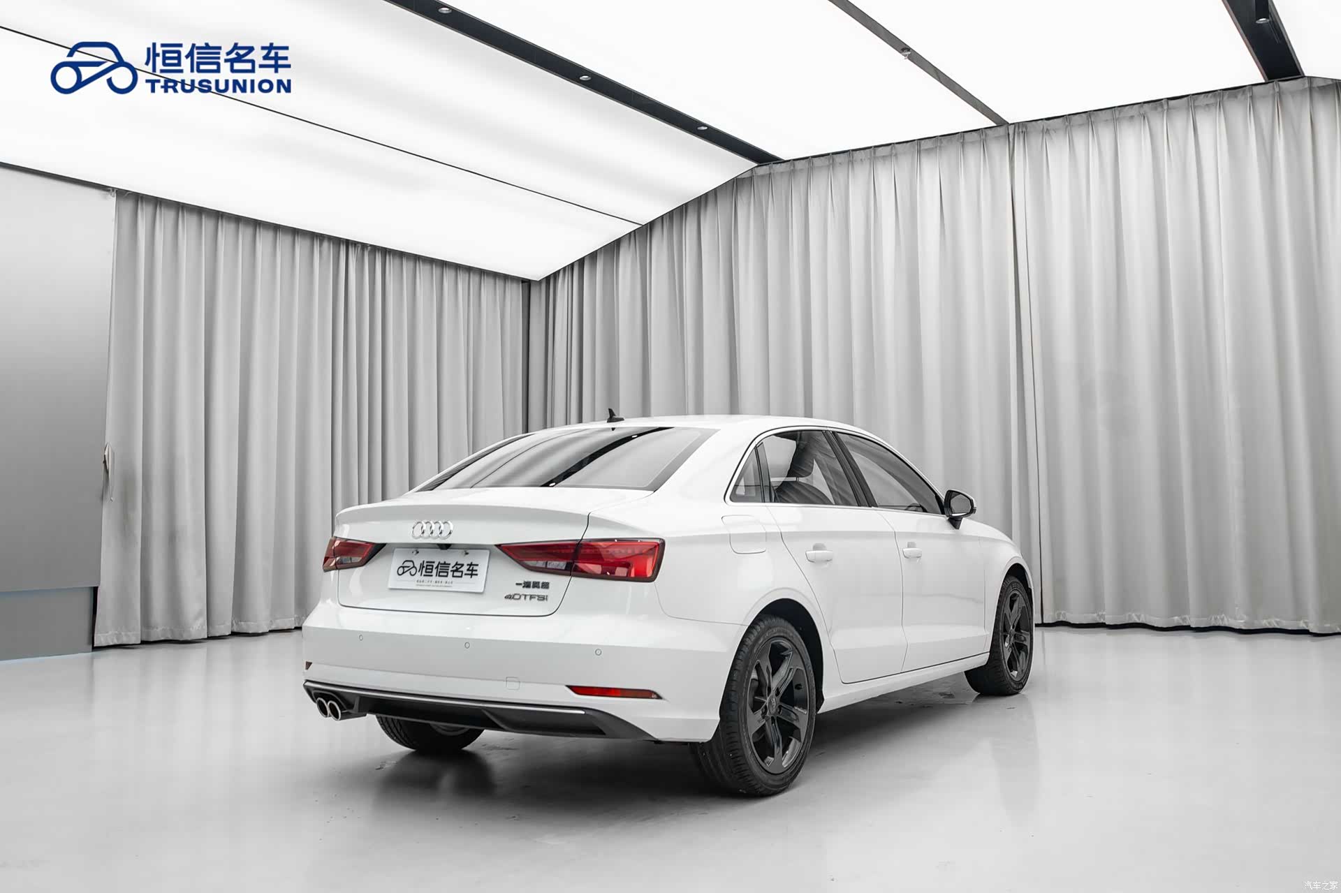 Audi A3, 2020 4