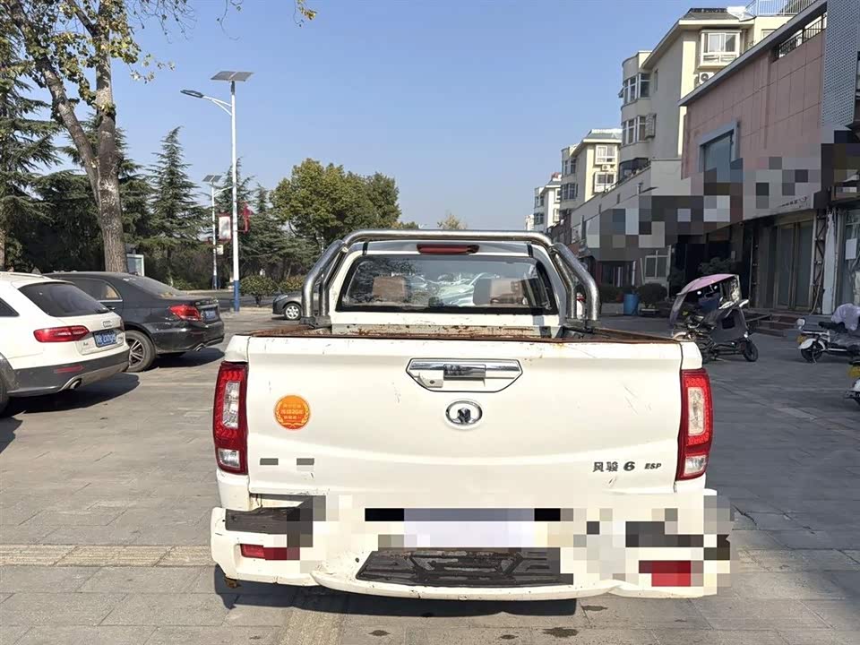 Great Wall Fengjun 6