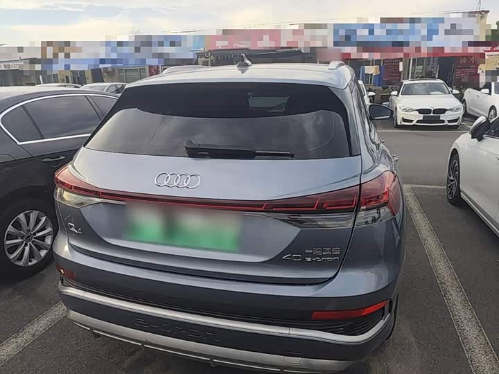 Audi Q4 e-tron 2023 40 e-tron chuang jing ban