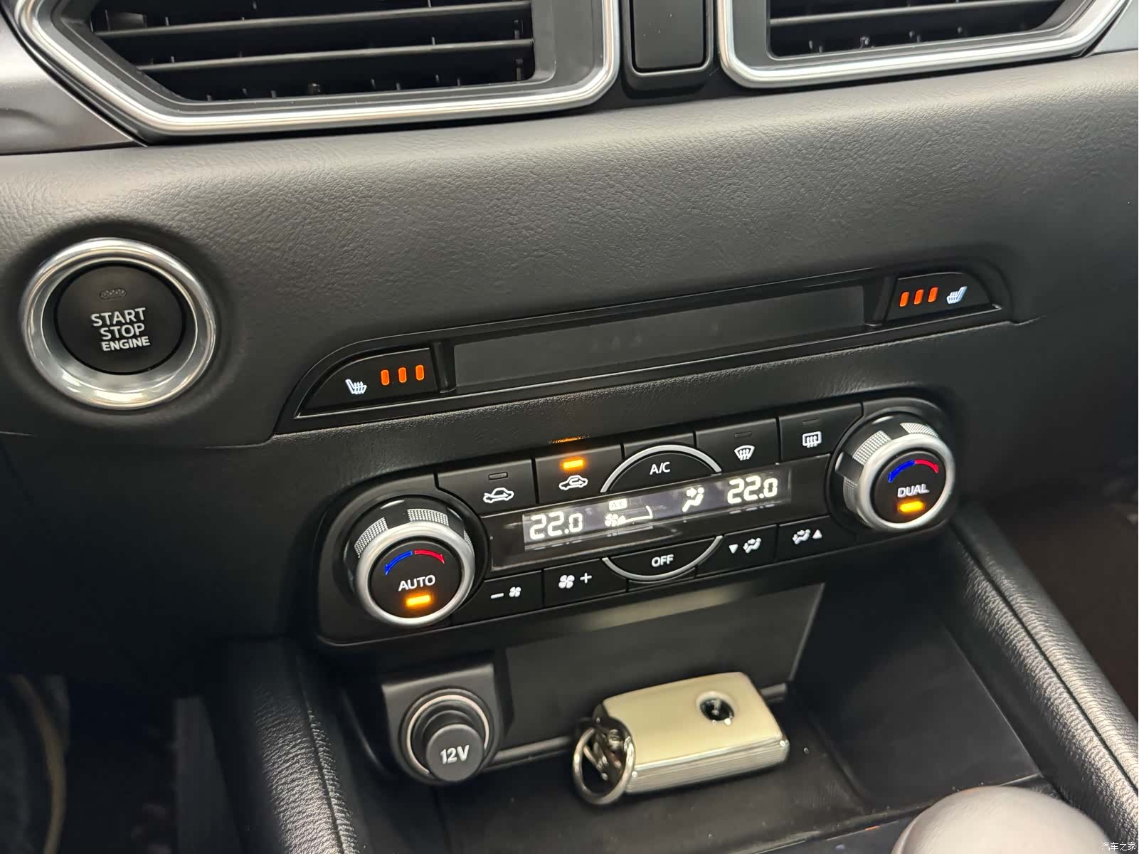 Mazda CX-5, 2024 19