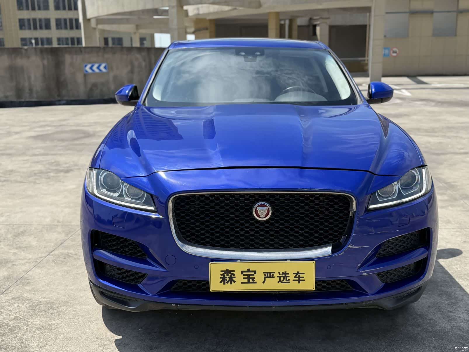 Jaguar F-PACE, 2019 2