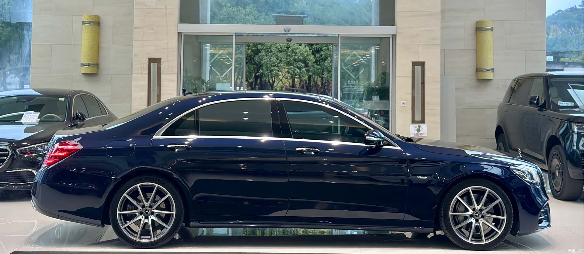 Mercedes-Benz S-Class, 2020 9
