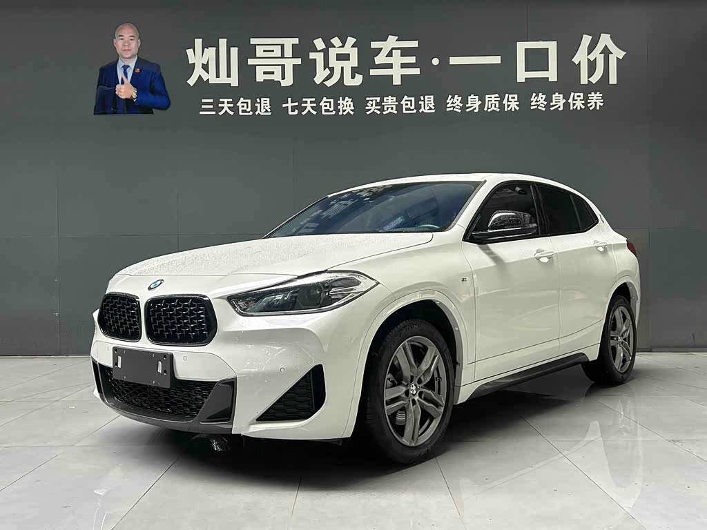 BMW X2