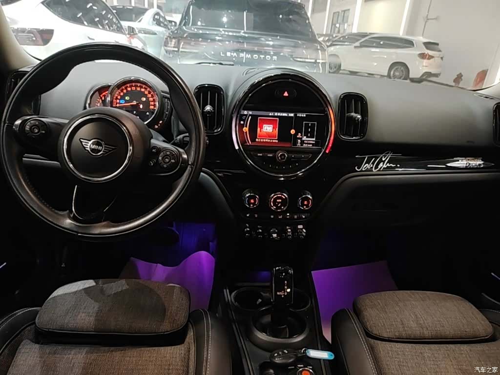 Mini Countryman, 2020 13