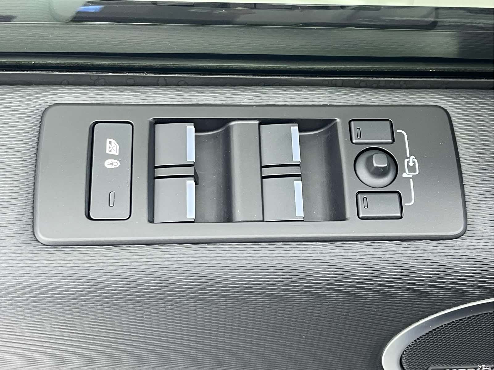 Land Rover Discovery, 2023 19