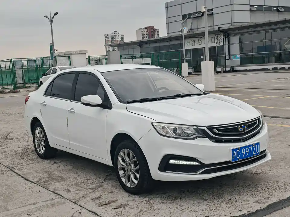 Geely Vision