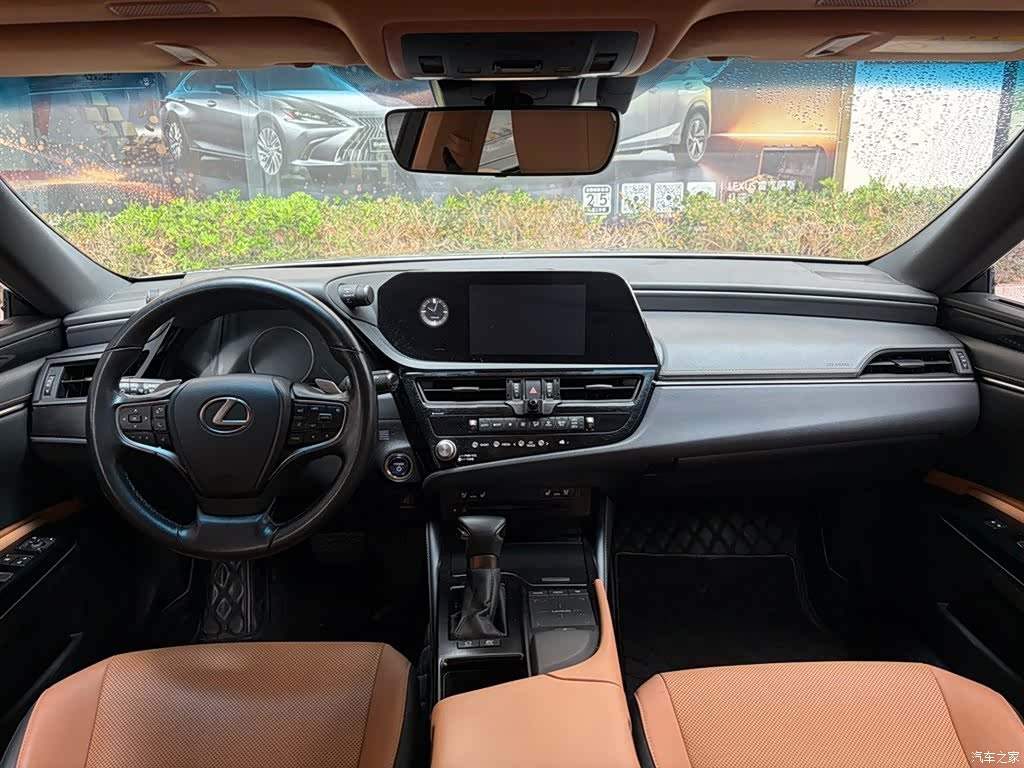 Lexus ES, 2022 13