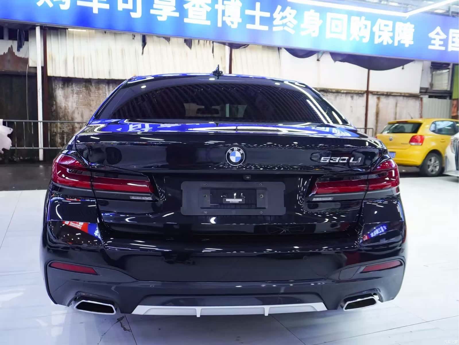 BMW 5 Series, 2023 6