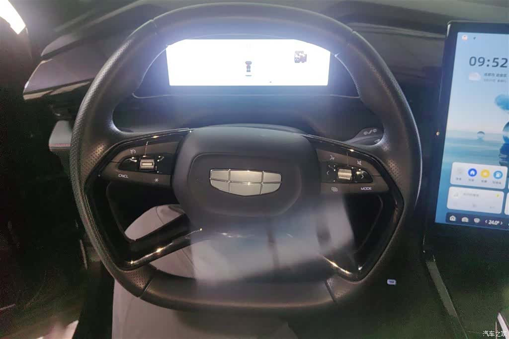 Geely Boyue, 2024 15
