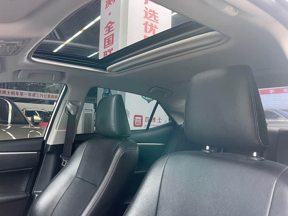 Toyota Corolla dual engine E+ Toyota Corolla dual engine E+