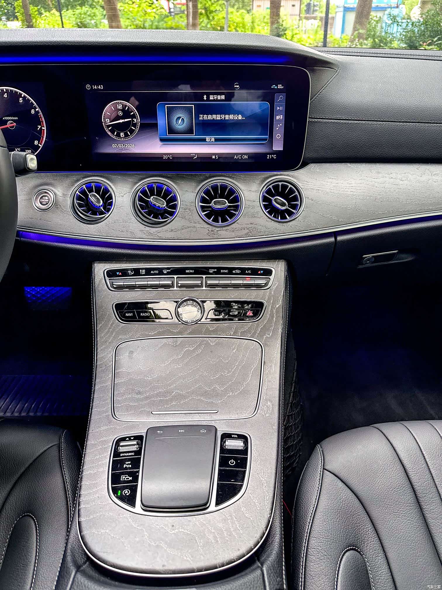 Mercedes-Benz CLS, 2019 11