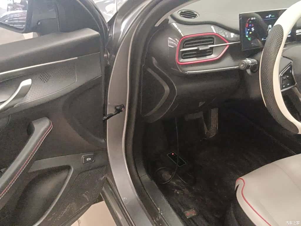 BYD Destroyer 05, 2023 16