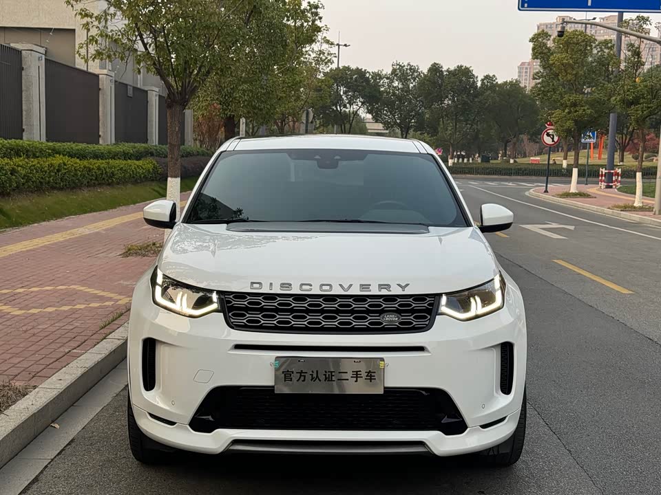 Land Rover Discover sports