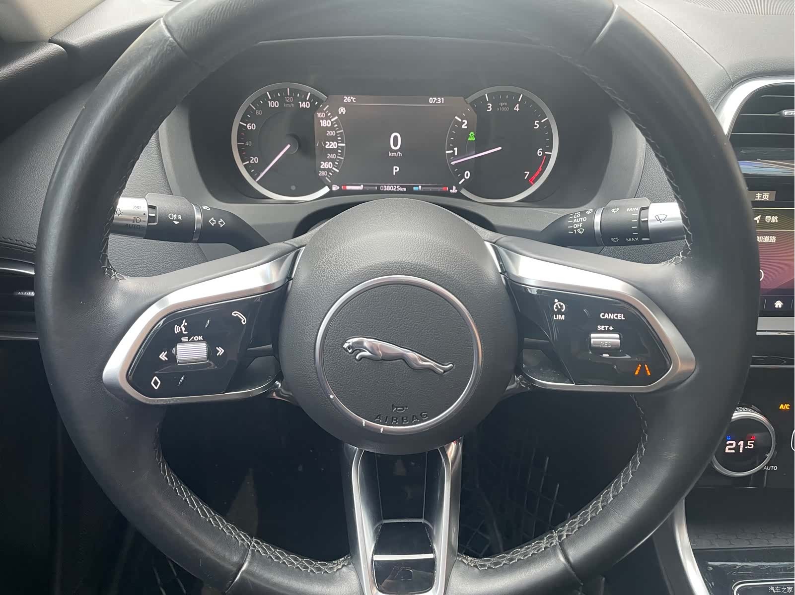 Land Rover XEL, 2020 9