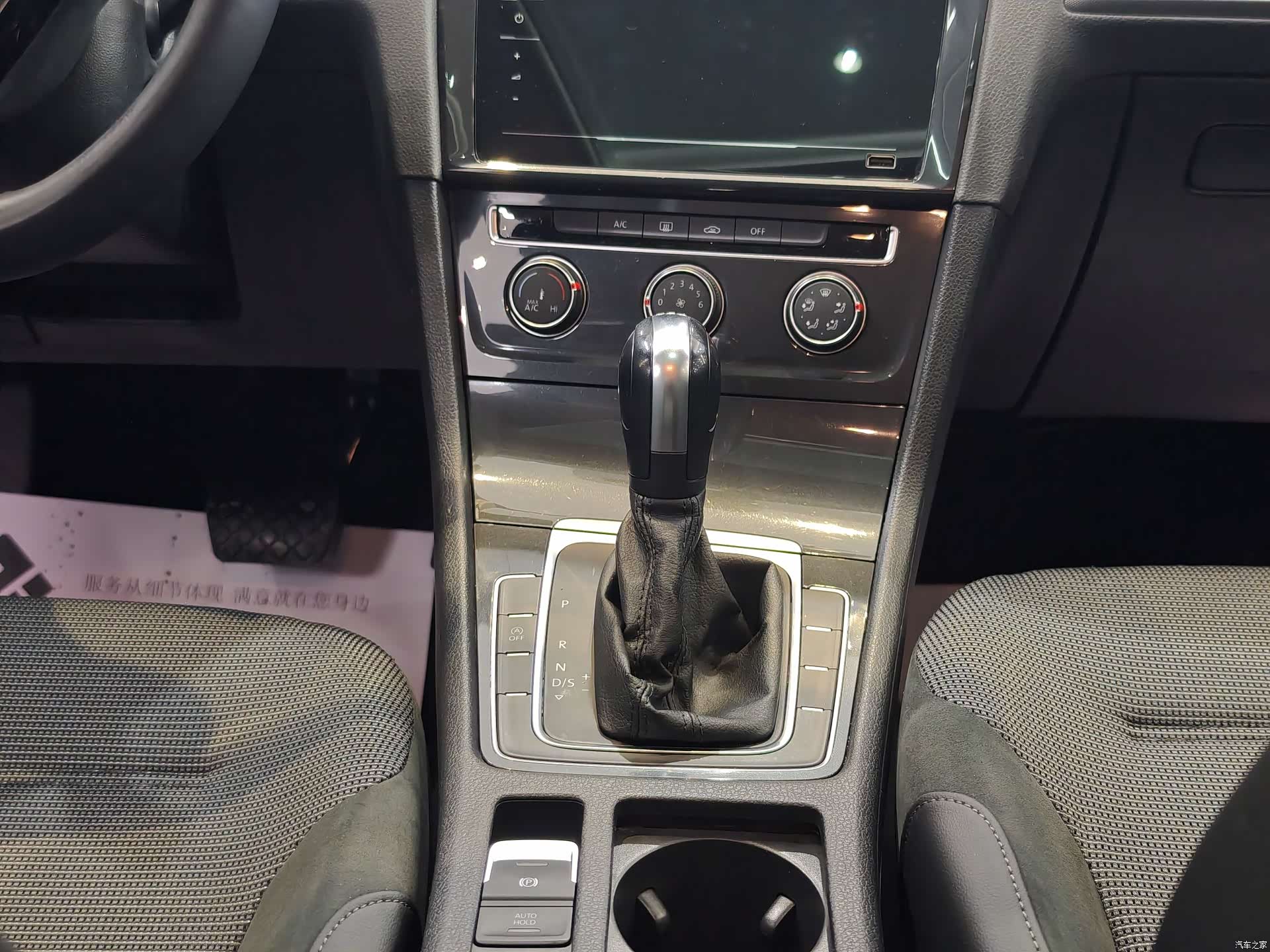 Volkswagen Golf, 2020 13