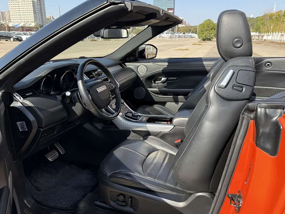Land Rover Range Rover Aurora
