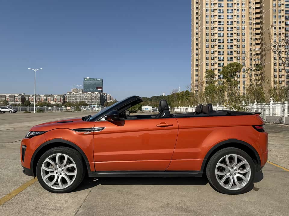 Land Rover Range Rover Aurora