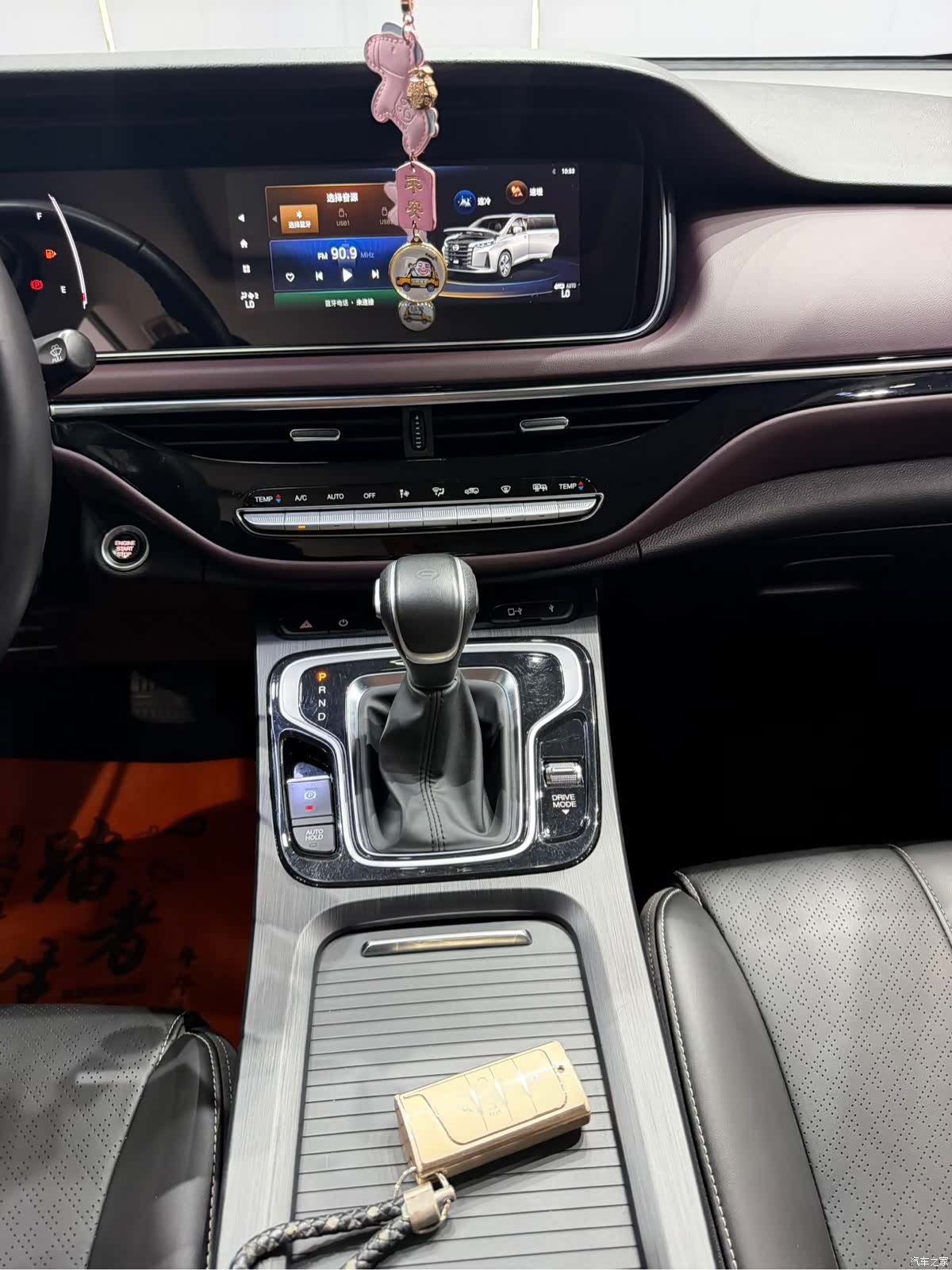 GAC M6, 2022 11