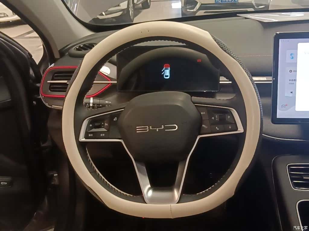 BYD Destroyer 05, 2023 11