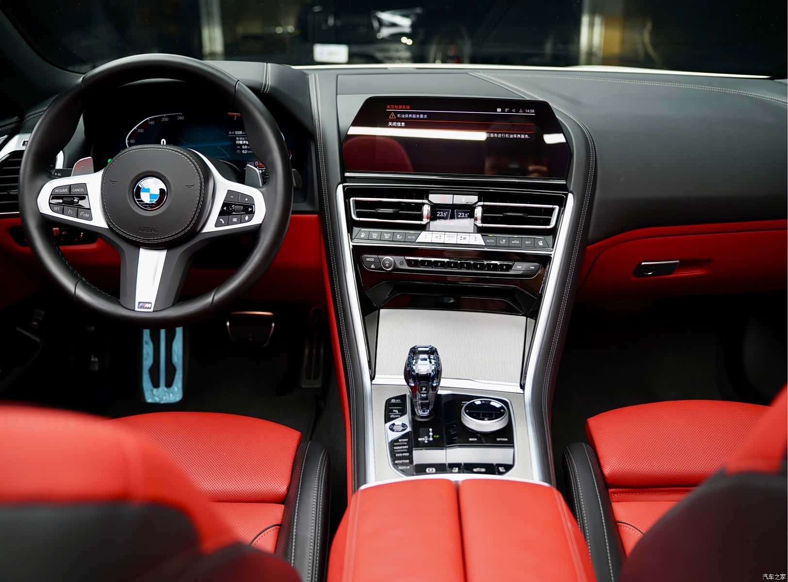 BMW 8 Series, 2023 8