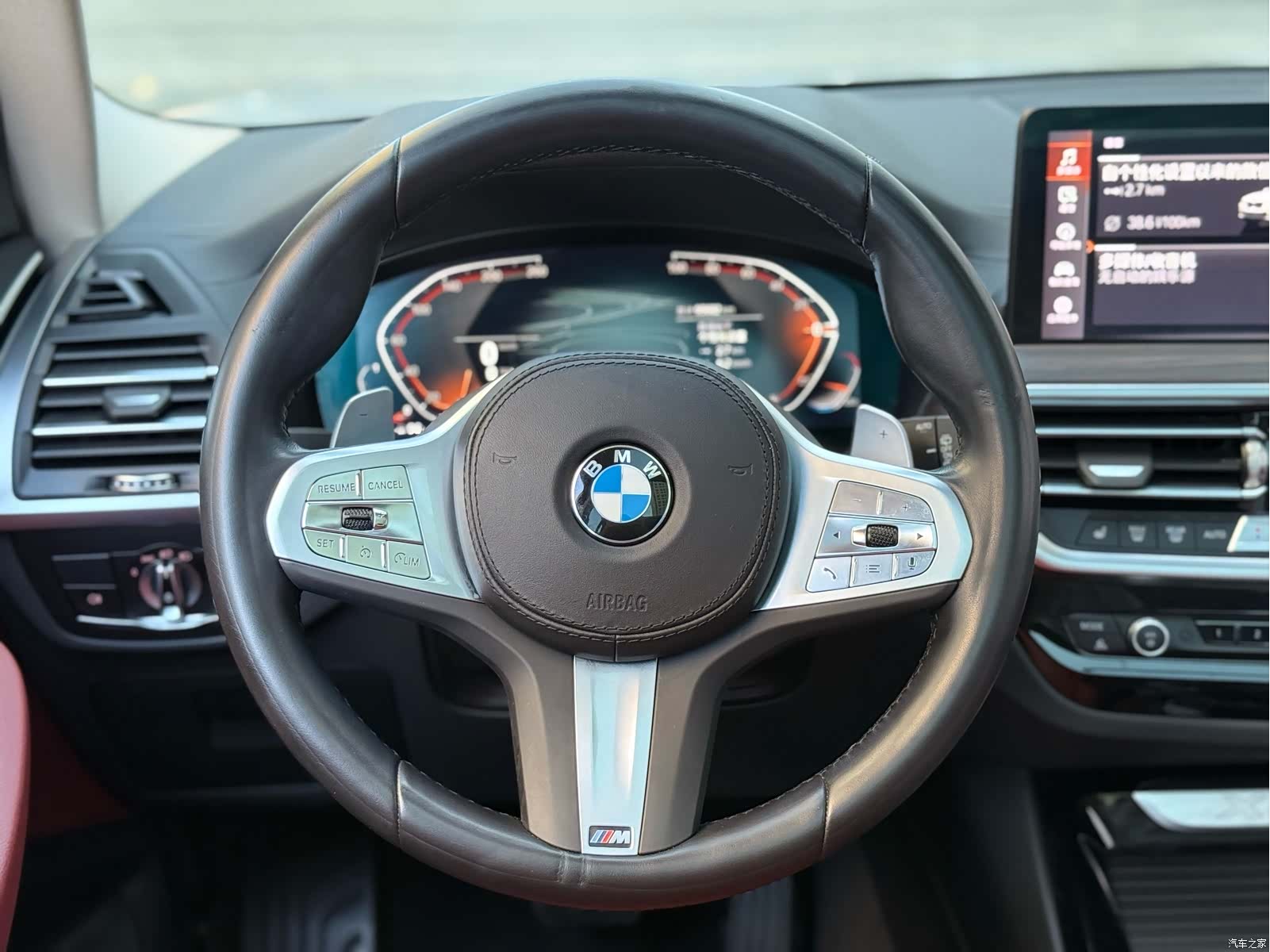 BMW X3, 2023 8