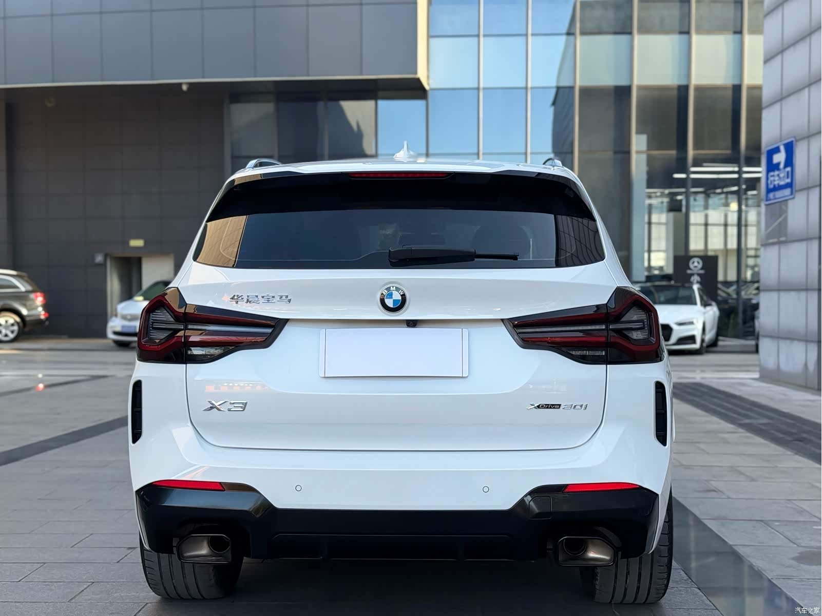 BMW X3, 2023 20