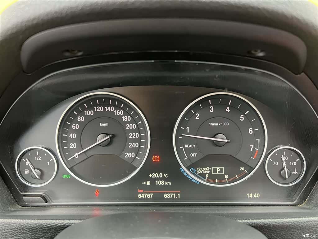 BMW 3 Series, 2018 16