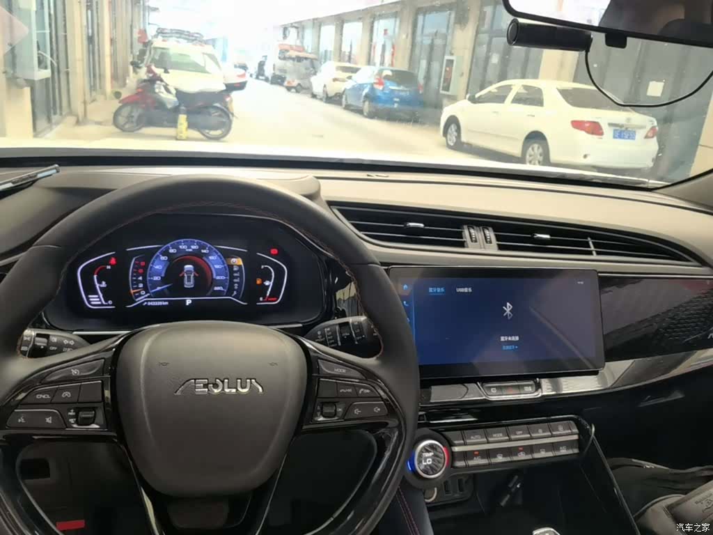DongFeng AX7, 2022 10