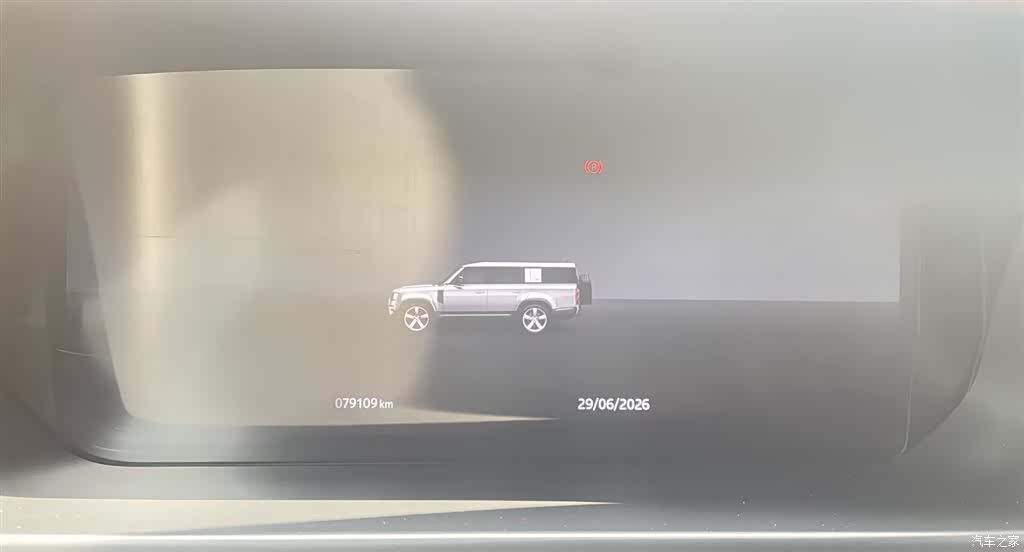 Land Rover Defender, 2023 23