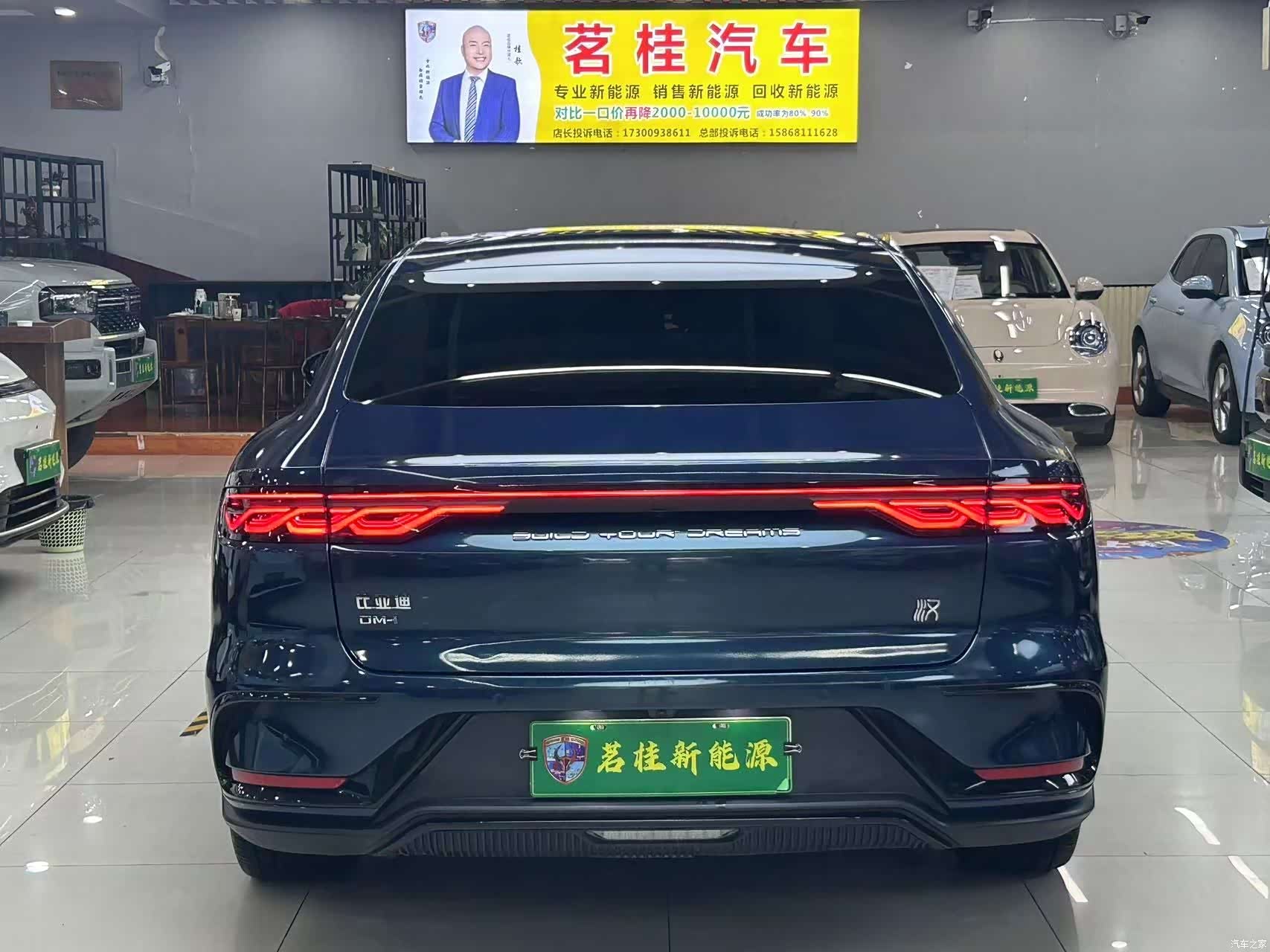 BYD Han, 2022 все фото