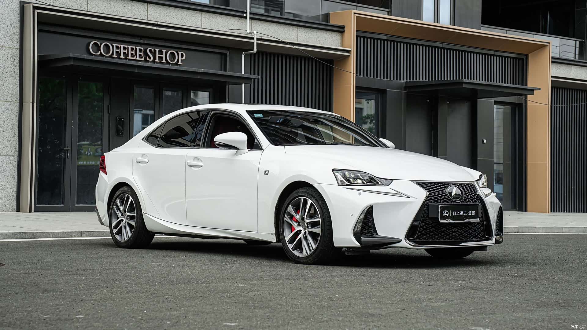Lexus IS, 2018 3