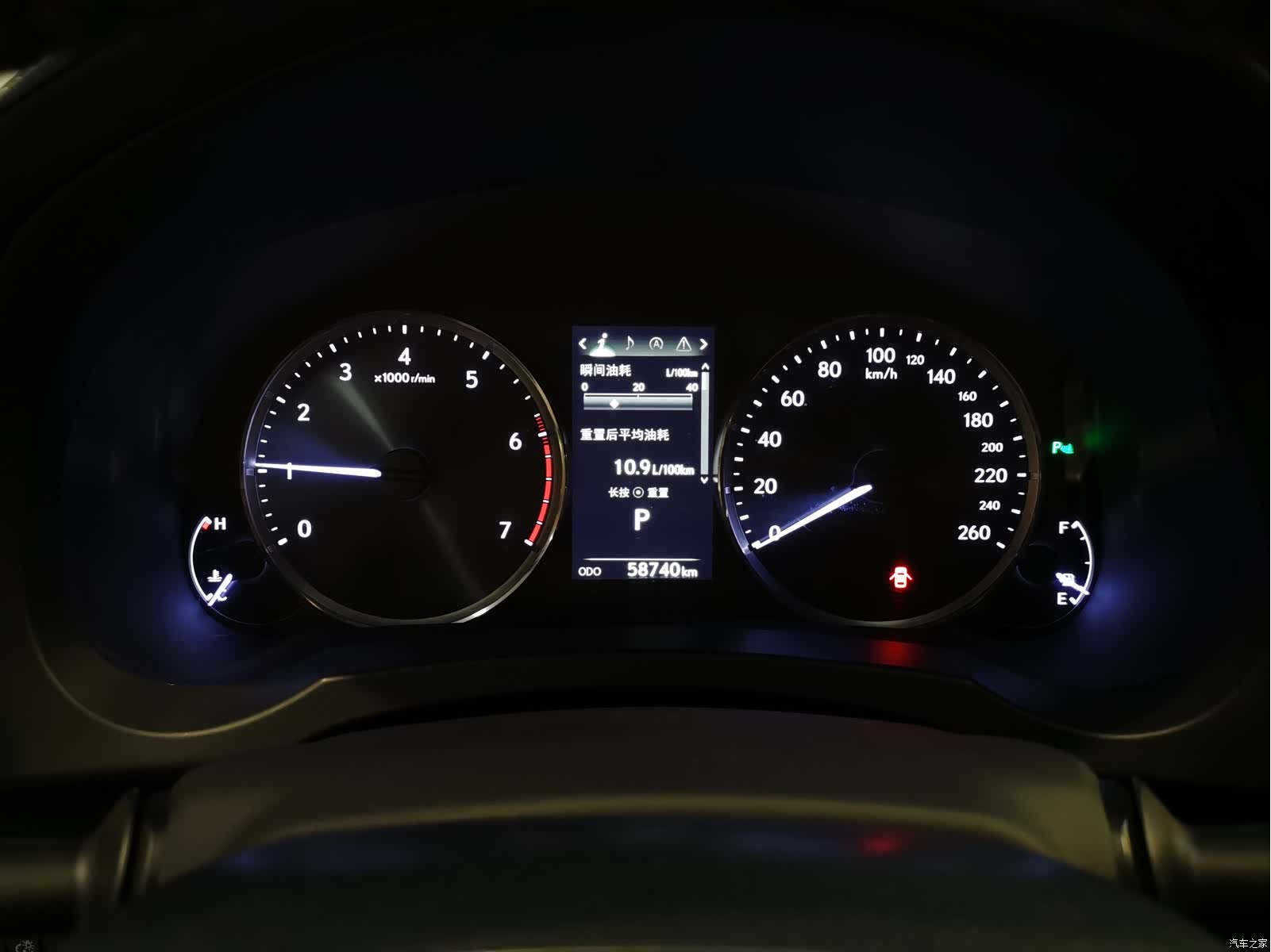 Lexus IS, 2017 8