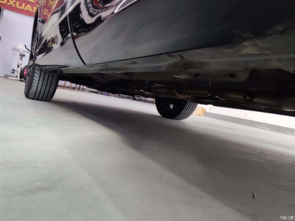 Roewe RX5, 2024 21