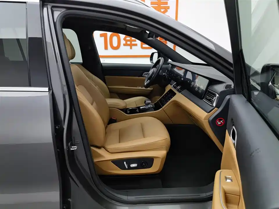 Li Auto Ideal ONE