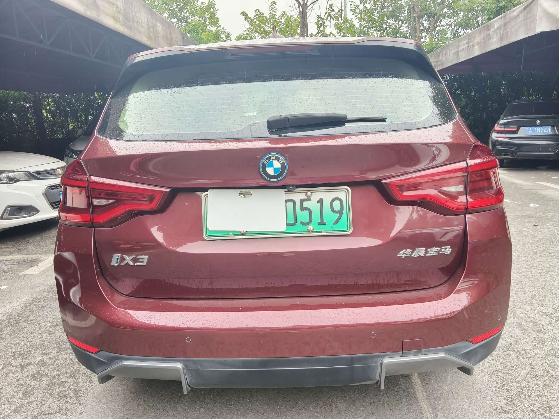 BMW iX3, 2021 все фото