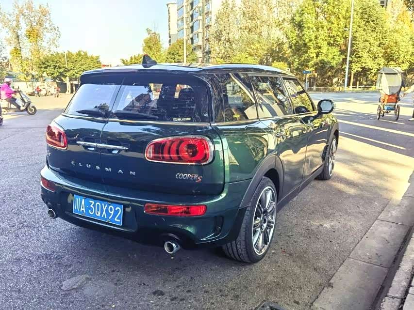 MINI CLUBMAN