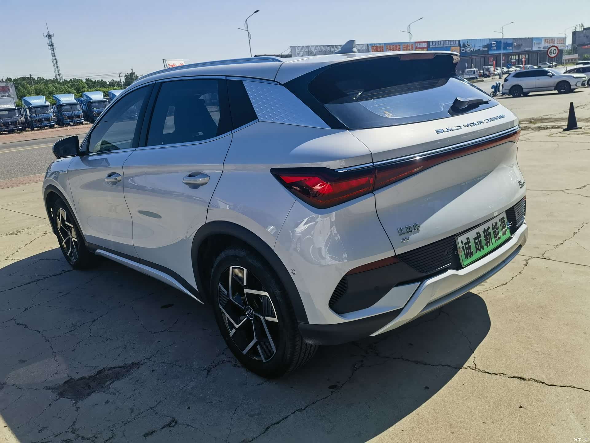 BYD Yuan, 2022 4